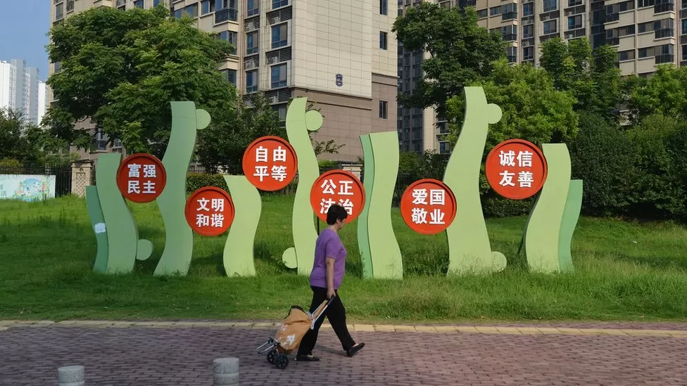 Country Garden: Debt-laden China property giant in record loss
